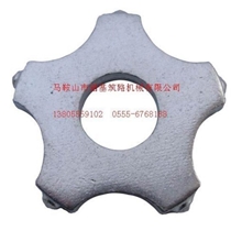 （厂方提供）铣刨机刀片刨地机刀片