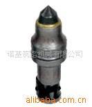 (厂家直销)开槽机刀头开沟机刀头