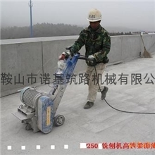 桥面施工、桥面铺装、错台调平-桥面铣刨机