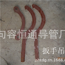 300灌桩混凝土导管扳手吊耳密封圈厂家现货供应