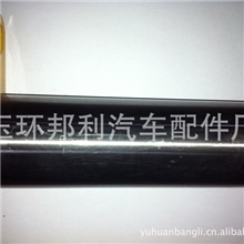 厂家直供挖掘机铰接销.铲斗销.动臂销.