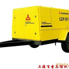 【厂家直销】55kw全新电动移动式开山螺杆机LGY-6/13新款热销