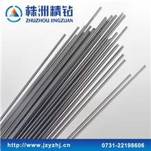高耐磨性、高光洁度的实心硬质合金圆棒LY105.0*100mm钨钢棒材