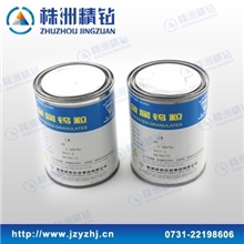 厂家直供20-40目正品钻石牌纯钨钨粒