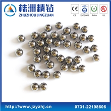 【专业生产】硬质合金滚珠YG6合金球超亮光洁度硬质合金球