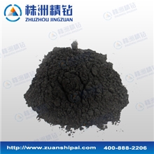 钨粉系列超细优质钨粉金属粉末