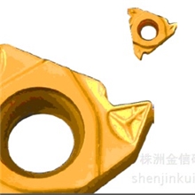 株洲钻石牌自动去毛刺断屑性能好外螺纹刀片YBG201/RT16.01-AG55