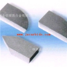 株洲集团厂家供应高强度抗压型YS8合金焊接刀片A320反刀