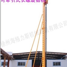 液压长螺旋钻孔机20-30米长螺旋打桩机螺旋钻孔灌注桩机价格介绍