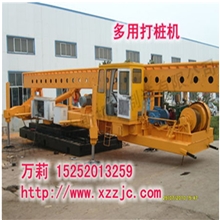 多功能打桩机碎石桩机碎石挤密桩机振动沉管桩机多用打桩机价格