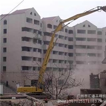 供应加长臂，挖斗(汇通重工，国产非标挖掘机零部件知名品牌）