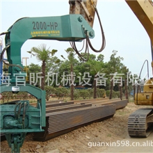 香港美龙打拔桩机（官昕机械）