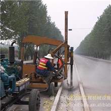 供应YDZ-260型自行式液压打桩机(可折叠)(图)