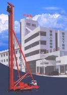 .〖厂家直销〗价低货优桩工机械新钻牌螺旋钻机