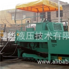 福格勒摊铺机维修凯莫尔摊铺机维修液压泵马达维修