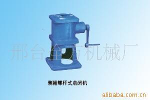 手摇式螺杆启闭机单吊启闭机双吊启闭机