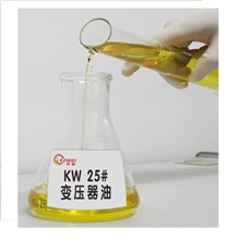 变压器油科威25号绝缘变压器油