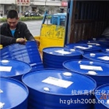 供应现货质优价廉25#变压器油