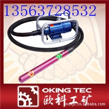 混凝土振动器风动振动器混凝土振动器手提式振动器