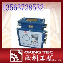 ZJZ-SI型矿用带式输送机综合保护装置