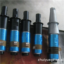 陈工牌15k超声超声波塑焊机换能器，深圳20K超声波振动子