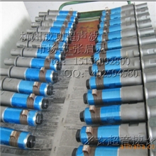 爱达普明和15K超声波塑料焊接换能器，必能信20K超声波焊接振动子