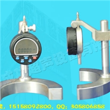 爱达普超声波振幅测量仪实验仪器显示仪器