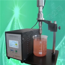 爱达普超声波细胞粉碎仪萃取仪细胞破碎仪