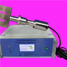 爱达普超声波蛋糕面包披萨巧克力糖果食品切割机