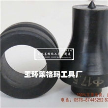 液压冲孔机模具液压冲孔机模具模具厂家冲孔机模具打孔模具