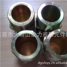 供应npt管接头东莞液压接头高压管接头接头液压接头厂家