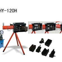 SHY-120H多功能组合母线加工机，电动液压母线加工机厂家直销现货