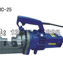 RC-25电动液压钢筋切断机，钢筋切断机RC-25专切螺纹钢，圆钢条