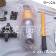 供应液压工具ZYL-10整体式液压拉马
