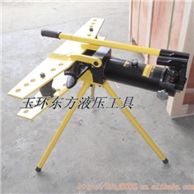 【供应】SWG-2A液压弯管工具手动液压弯管机