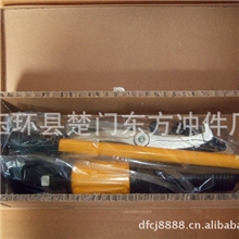 整体式液压拉马YL-5三爪拉马液拔轮器5T轴承拉马工具