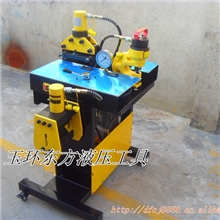 【厂家供应】液压工具多功能母线加工机CHY-200液压母线加工机