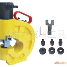 供应索力液压工具CH-70液压冲孔机母线加工机