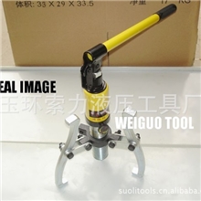 整体式液压拉马工具三爪二爪通用YL-5T轴承拔轮器正品批发价
