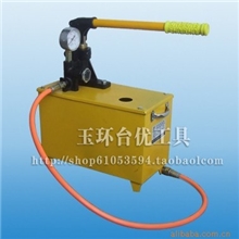 手动试压泵(高铁箱)SB-4Mpa试压泵压力4Mpa