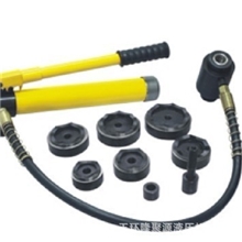 液压开孔器隆聚源五金工具SYK-15液压开孔工具
