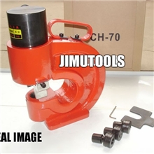 液压冲孔机,分体式液压冲孔机,电动液压冲孔机