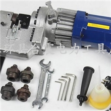 电动冲孔机_多角度电动冲孔机_便携式电动冲孔机