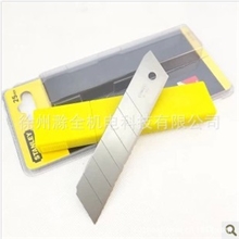 徐州总代理史丹利工具美工替换刀片25mm(x10)11-325-0-22现货