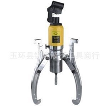 厂家直销10吨整体式三爪拉马YL-10T