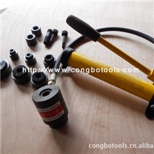 液压开孔器SYK-8B,手动开孔器,不锈钢板专用开孔器