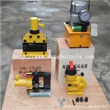 便捷式母线加工机|分体式母线冲孔机切断机折弯机