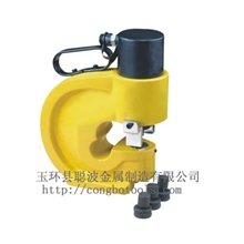 分体式冲孔机厂家液压冲孔机手动冲孔机冲孔机