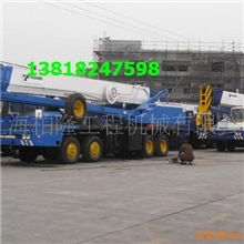 二手起重机，多田野起重机，加藤起重机。汽车起重机二手汽车吊