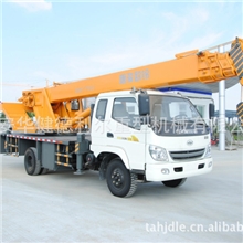 2011最新款QY8A四节臂吊车起重机